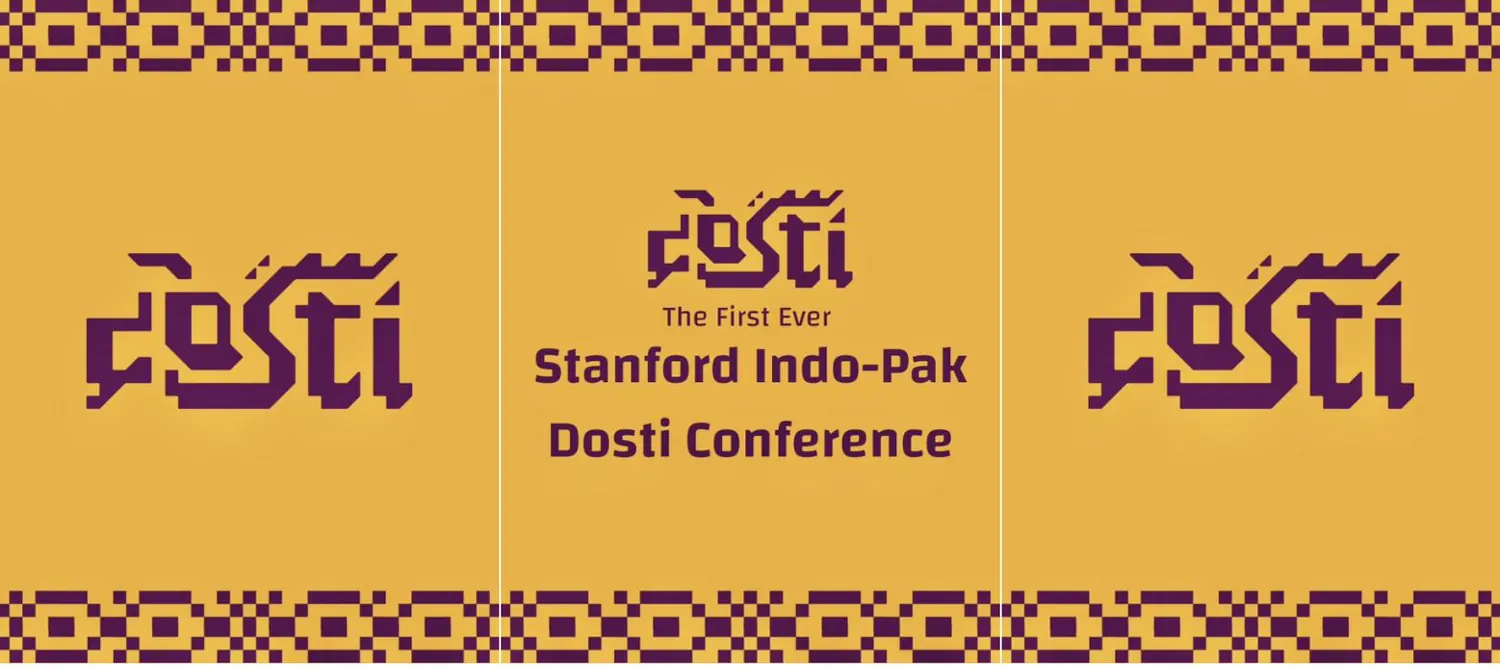 Dosti conference banner with the wordmark repeated inside a woven border