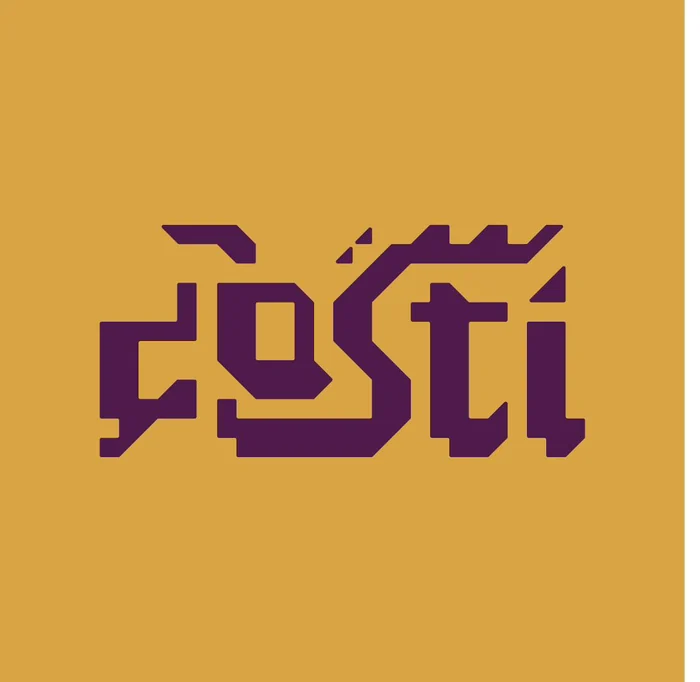 Dosti wordmark in plum on gold