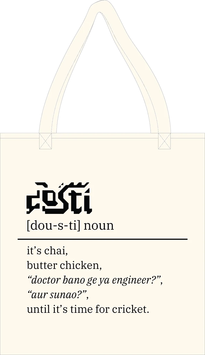 Tote bag printed with a dictionary definition of dosti